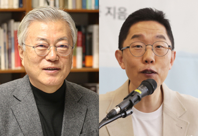 文 평산책방 오픈 1주년…김제동 '작가와의 만남' 행사 참석