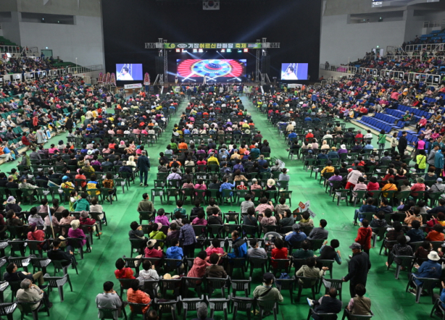 지난 25일 부산 기장체육관에서 