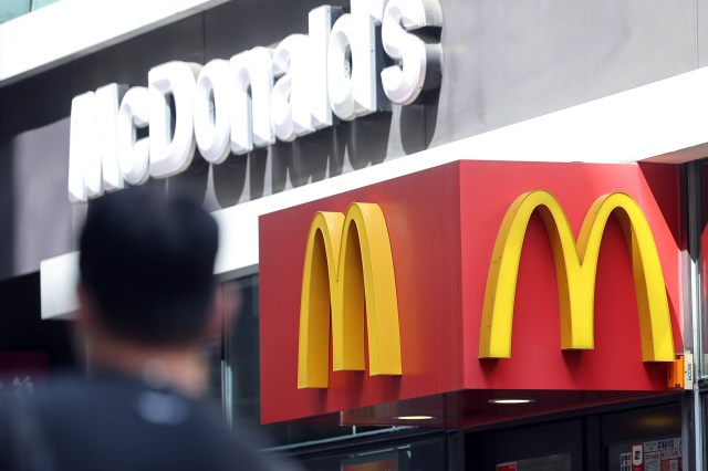 프랜차이즈 줄줄이 가격 인상…맥도날드도 내달 2.8%↑