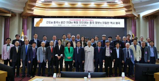 26일 국회 의원회관에서 우신구 국민의힘 의원이 
