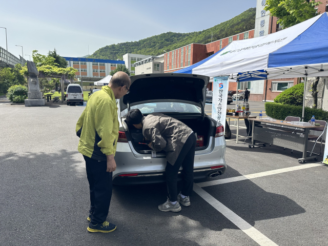 가스안전공사 대구광역본부, 장애인 LPG차량 무상점검으로 안전확보