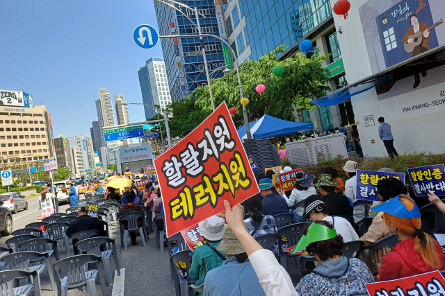'대구시 할랄푸드 육성 정책' 반기 든 시민단체, 대규모 도심집회
