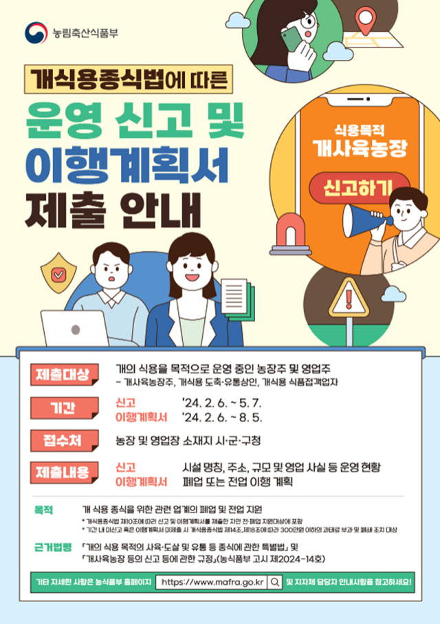 대구시 제공