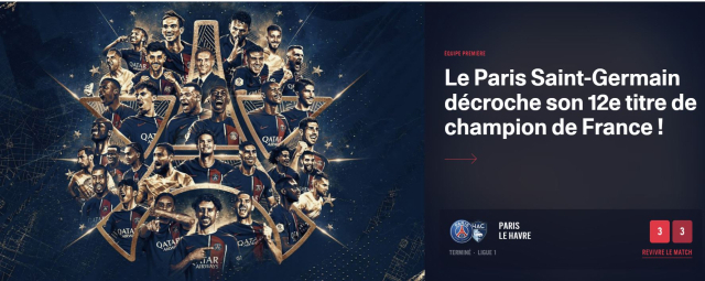 프랑스 프로축구 PSG가 시즌 우승을 확정한 뒤 공식 홈페이지에 띄운 이미지. PSG 홈페이지 제공