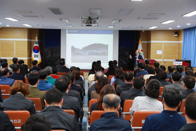 지난 25일 열린 제 16외 울진군 목요특강. 울진군 제공