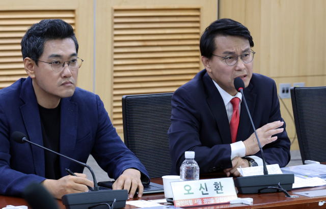 국민의힘 윤상현 의원이 29일 국회에서 당의 혁신을 주제로 세미나를 하고 있다. 제목은 