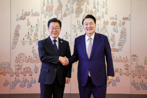 尹李회담, 정치권 반응 엇갈려…