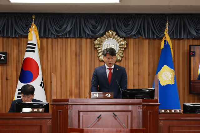 울진군의회 제274회 임시회. 울진군의회 제공