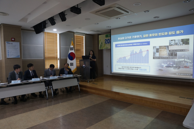 대구지방기상청이 30일 