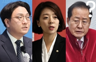 신인규, 배현진, 홍준표. 연합뉴스