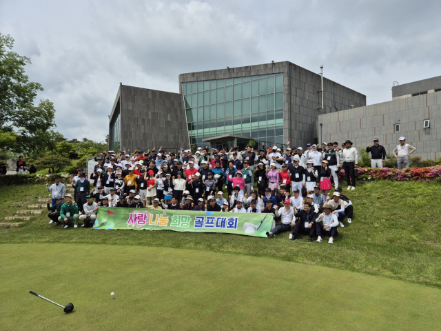 지난 4월 30일 의성군에서 개최된 