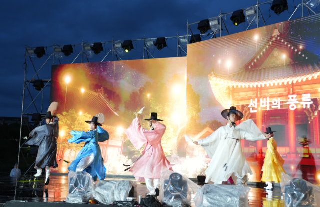 영주 한국 선비문화 축제. 경북도 제공.