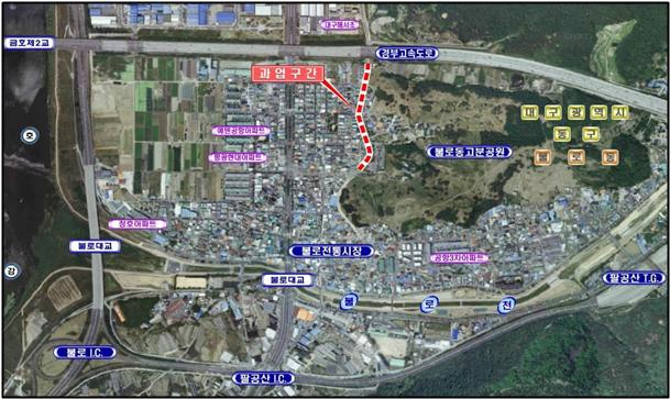 대구 동구청이 불로고분군 서편에서 경부고속도로 하부로 이어지는 불로동 486-1번지선 도로를 지난달 29일 개설 완료했다. 동구청 제공.