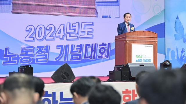 홍준표 대구시장이 1일 대구복합스포츠타운 시민체육관에서 열린 