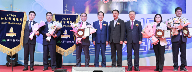 대구시는 제134주년 세계노동절 및 근로자의 날을 맞아 한국노총 대구지역본부와 함께 1일 대구복합스포츠타운 시민체육관에서 지역 근로자와 가족 및 외국인 근로자 등 1,500여 명이 참석한 가운데 