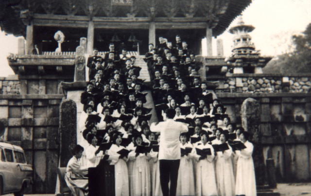 대구코오러스의 신라문화제(경주 불국사, 1962.4.20-24)