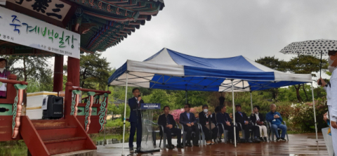 (사)한국문인협회 영주지부, 선비촌에서 ‘제39회 전국 죽계백일장’