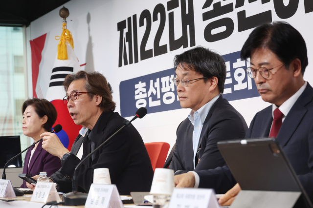 25일 국민의힘 여의도 당사에서 '제22대 총선이 남긴 과제들'을 주제로 여의도연구원 토론회가 열리고 있다. 연합뉴스