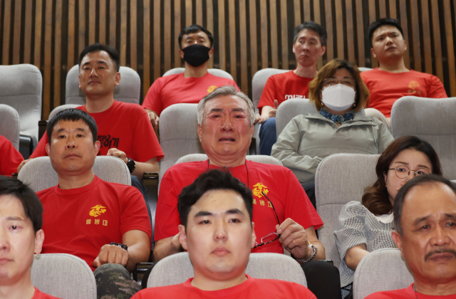 2일 국회에서 열린 본회의에서 