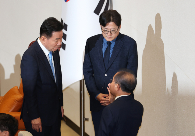 2일 국회에서 열린 본회의에서
