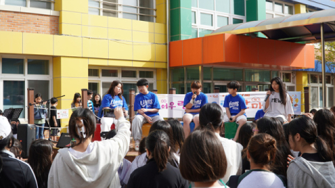 예천초 학생들, 등굣길 버스킹 공연…