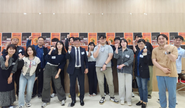 지난 30일 스타트업 네트워킹 데이 