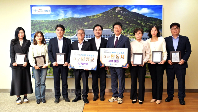 안동시가 경북도 2023년도 규제개혁 성과 평가에서 대상을 수상했다. 안동시 제공