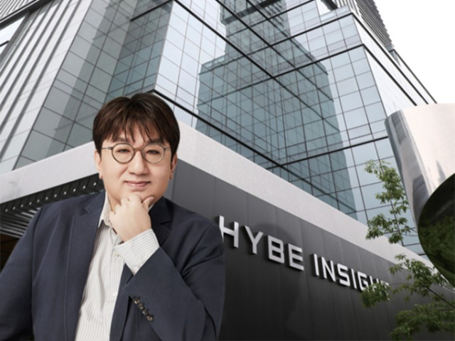 BTS를 탄생시키며 대한민국 최고의 기획사로 우뚝 선 하이브와 방시혁 의장. 출처=하이브