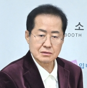 홍준표 대구시장. 연합뉴스