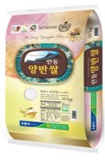 농업수도 경북의 '6대 우수쌀' 선정