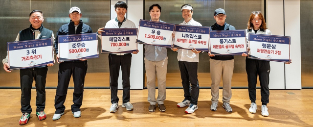 칠곡군 세븐밸리컨트리클럽 