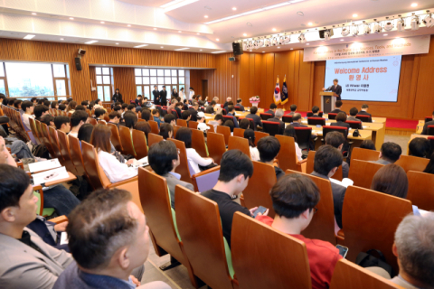 계명대, 창립 125주년 기념 한국학 국제 학술대회개최