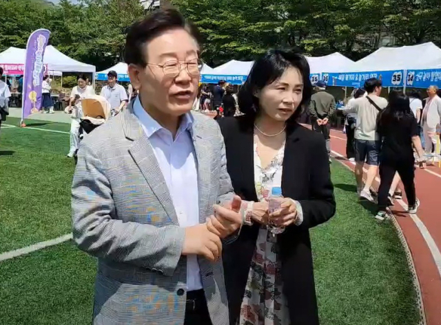 더불어민주당 이재명 대표와 배우자인 김혜경씨. 연합뉴스