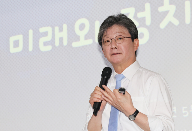 국민의힘 유승민 전 의원이 2일 오후 인천 연수구 인천대 교수회관에서 