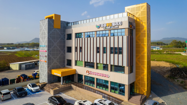 의성 서부권역 청년문화복합센터인 