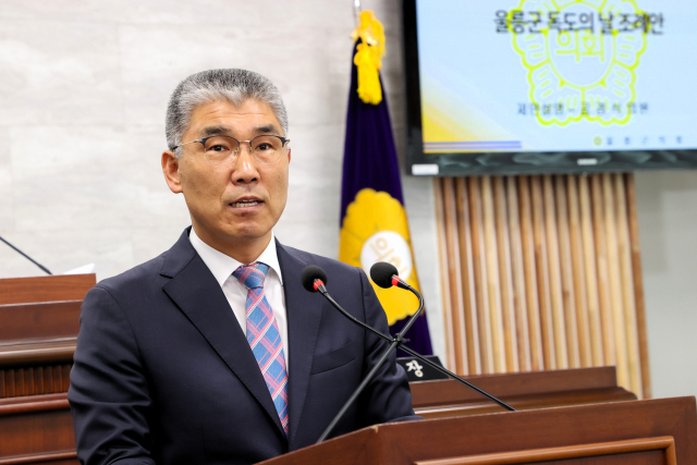 7일 울릉군의회 제278회 임시회에서 