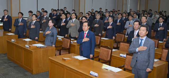 창립 118주년을 맞은 대구상공회의소가 7일 대회의실에서 기념식을 개최했다. 대구시 제공