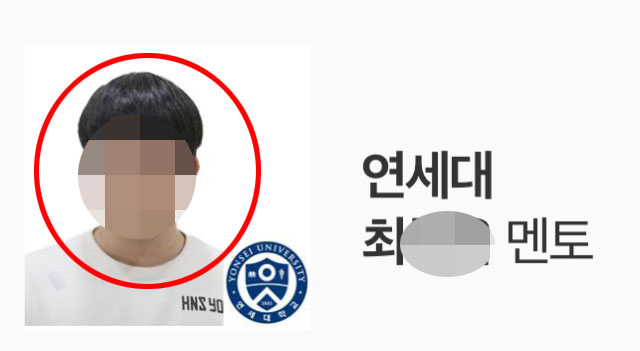 여자친구를 살해한 20대 남성으로 추정되는 신상정보가 확산되고 있다. 온라인 커뮤니티