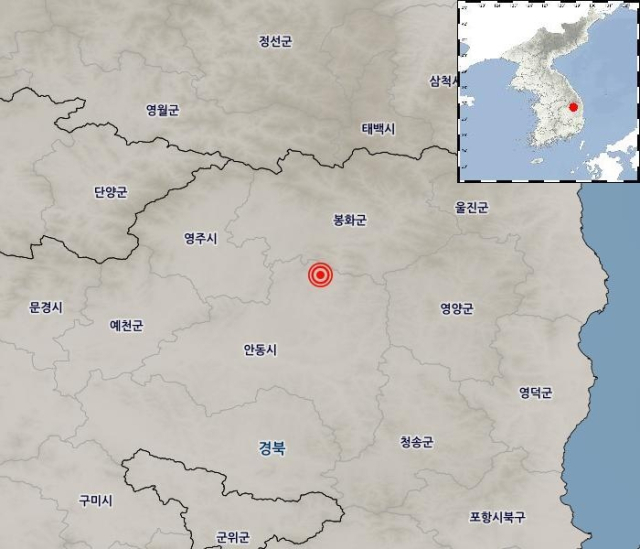 안동 도산서원 인근 지진 잦네 