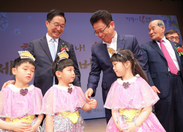 경상북도는 8일 도청 동락관에서 