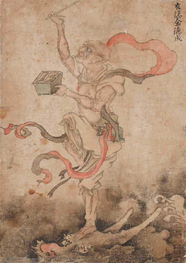 김덕성(1729-1797), '괴성도(魁星圖)' 종이에 담채, 33×23.3㎝, 국립중앙박물관 소장