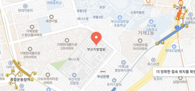 부산 법원 앞 흉기 습격 유튜버 사망…용의자 검거