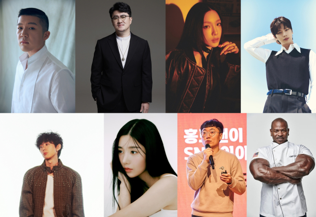 넷플릭스 예능 