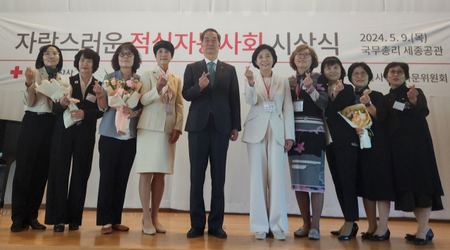 9일 국무총리 세종공관에서 열린 