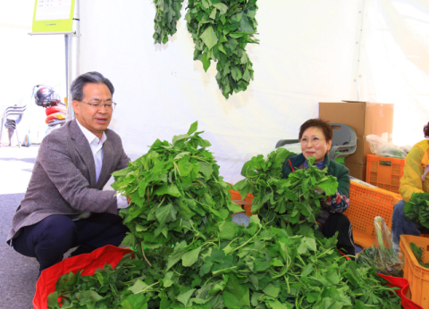 영양산나물축제 개막…산나물 어울림 한마당 펼쳐져