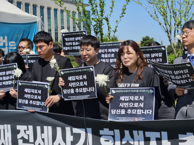 전세사기·깡통전세 피해 대구대책위원회와 전세사기 대구피해자모임이 지난 8일 오전 10시 국회 정문 앞에서 