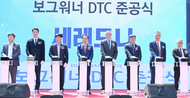 미국 자동차 부품기업 