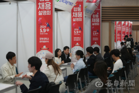 지역인재 채용 의무화 7년, 지방대 취업률은 되레 하락