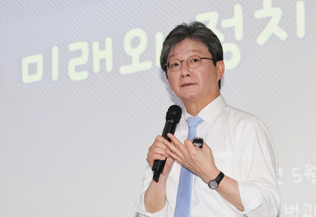 국민의힘 유승민 전 의원이 2일 오후 인천 연수구 인천대 교수회관에서 