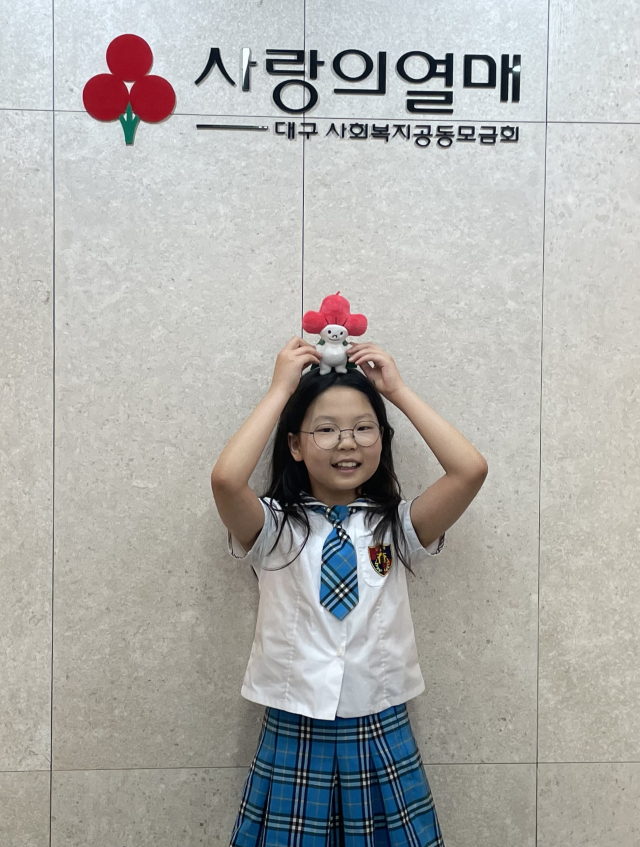 용돈과 세뱃돈을 아껴 모아 매년 100만원 씩 기부해왔다는 정이지 어린이(대구 삼육초등학교 4학년). 정 양은 지난 2일 대구 최연소 나눔리더로 선정됐다.